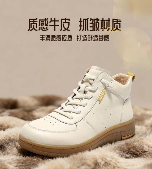 【云粉节】BF楼 森达舒适休闲鞋2025冬季新款软底绑带短靴4BK46吊牌价1099活动价539 商品图1