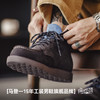 马登莫卡辛工装靴秋冬新款男士翻毛真皮厚底中筒美式复古马丁靴子 商品缩略图4