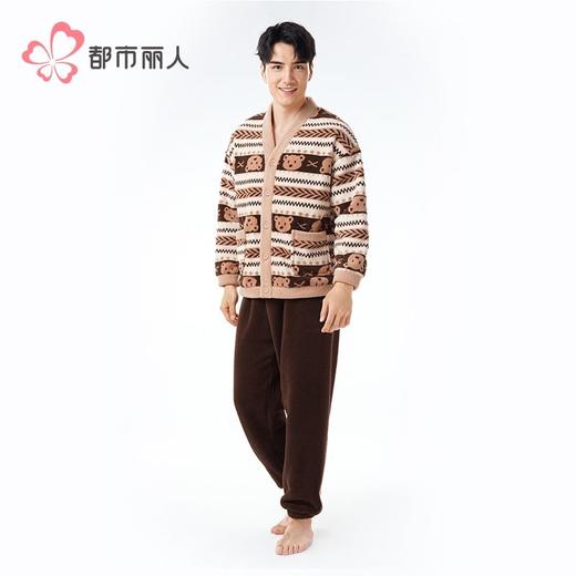 都市丽人睡衣男女可穿蛋白绒印花家居服长袖长裤摇粒绒套装LHH9C3 商品图9