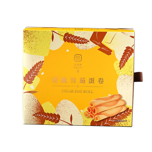香脆雪茄蛋卷礼盒（18条装） 商品图1