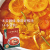 山野生机贵州红酸汤火锅底料0添加凯里酸汤鱼面叶米线肥牛番茄汤底75g*4包 /粮油调味 /调味品 /火锅底料/蘸料 商品缩略图4