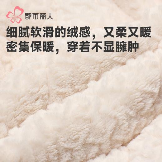 都市丽人睡衣烂花绒夹棉睡衣女士家居服加厚夹棉单件袍LHH7B9 商品图5