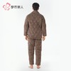 都市丽人睡衣法兰绒烂花夹棉男士家居服长袖长裤加厚夹棉FHH1E1 商品缩略图3