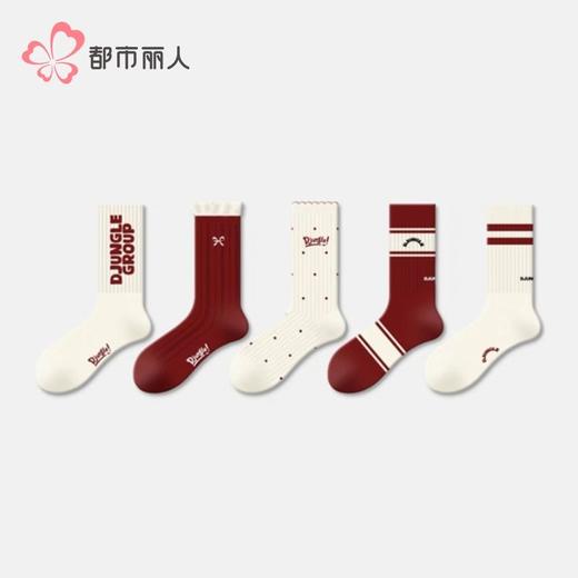 都市丽人袜子女士袜子精梳棉女袜子女中筒袜LCHDM8 商品图0