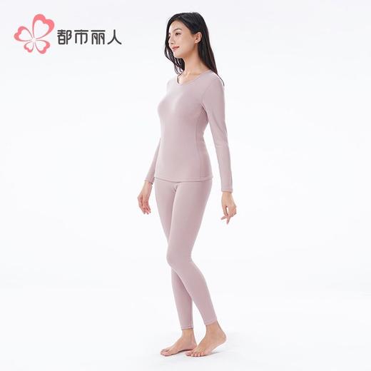 都市丽人珍珠绒女士保暖衣长袖长裤发热纤维保暖衣套装LWH1A6 商品图3