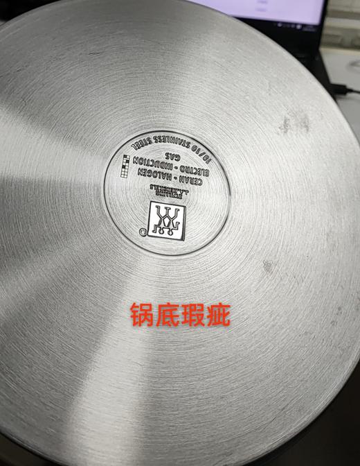 6932475203249 双立人ZWILLING 【炉灶通用】Nova Plus 24cm不锈钢家用煎锅平底锅 商品图6