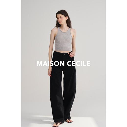 MAISON CECILE 四色/经典高腰牛仔弧形镰刀裤 商品图2