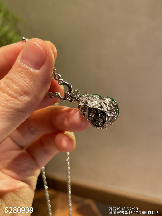 高冰种帝王绿葫芦吊坠戒指两用款【5280909】具体价格微信咨询 商品图8