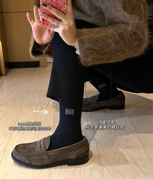 瑞典TOT*E同款字母袜子3双092a 商品图6