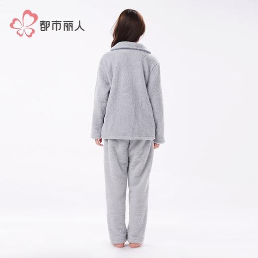 都市丽人睡衣米粒绒睡衣女士家居服长袖长裤法兰绒套装LHH1Q1 商品图3