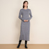 EITIE爱特爱高级感灰色长款裙摆卷边设计时尚简约含羊毛针织长裙8001707 商品缩略图2