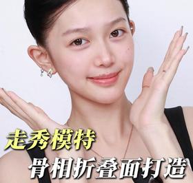 骨相折叠面微do|抗得住4k镜头的美貌❗