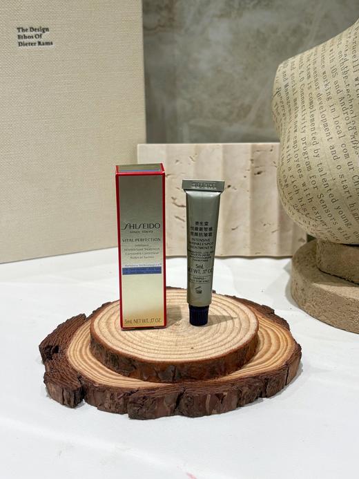 【香港直邮】Shiseido/资生堂悦薇智感塑颜抗皱霜5ml*4支装（小针管） （有效期：2028年01月01日） 商品图1