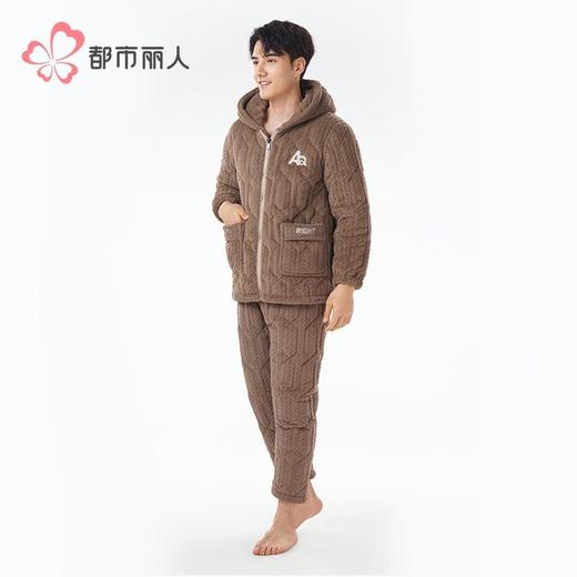 都市丽人睡衣法兰绒烂花男士家居服长袖长裤加厚夹棉套装FHH1E4 商品图2