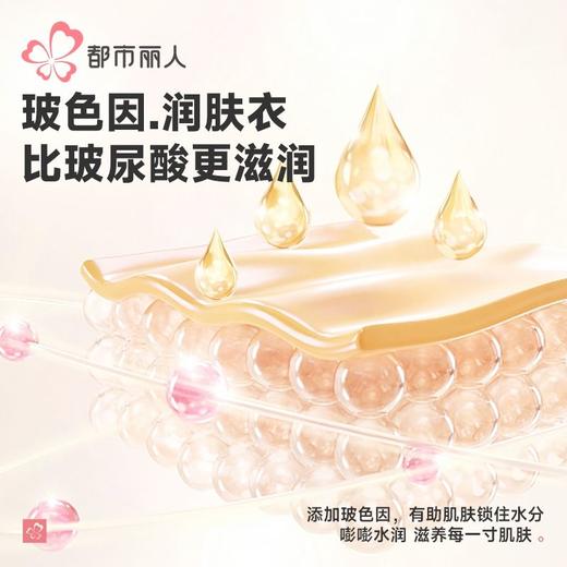 都市丽人保暖内衣珍珠绒女士发热纤维保暖衣单件长袖上衣LWH5A1 商品图4