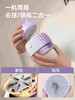 科家二合一毛球修剪器 商品缩略图2