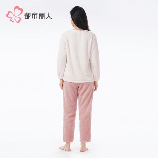 都市丽人睡衣长毛绒睡衣女士家居服长袖长裤法兰绒套装LHH2R2 商品图3