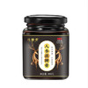 【实惠装】人参鹿鞭膏、人参、枸杞、黄精、玛咖啡等天然配料、300g/瓶 商品缩略图5