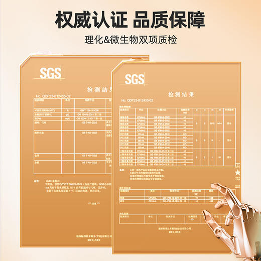 默小吉500ml盒装沙棘原浆甘肃沙棘果汁vc 商品图5