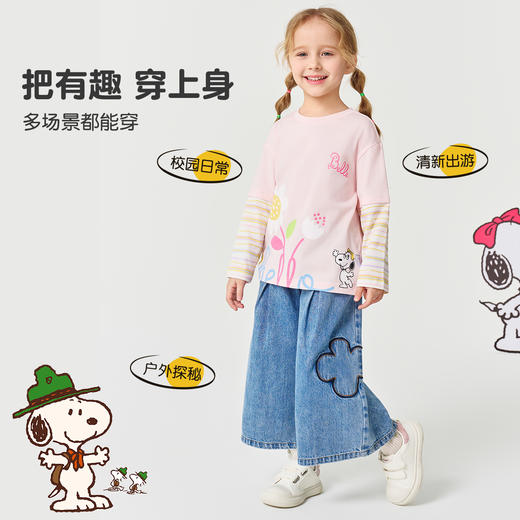 【清仓捡漏】【90-130】【史努比】女童春秋长袖t恤 商品图2