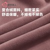 都市丽人罗纹复合布女士保暖衣长袖长裤加厚保暖衣套装LWH2A2 商品缩略图5