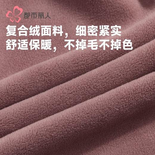 都市丽人罗纹复合布女士保暖衣长袖长裤加厚保暖衣套装LWH2A2 商品图5