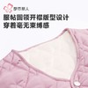 都市丽人睡衣夹棉睡衣女士家居服背心上衣中厚夹棉单件上衣LHH9C6 商品缩略图6