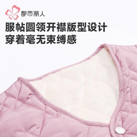 都市丽人睡衣夹棉睡衣女士家居服背心上衣中厚夹棉单件上衣LHH9C6 商品图6