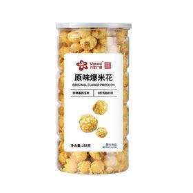 兴龙广缘168g原味爆米花