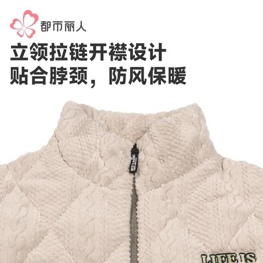 都市丽人睡衣法兰绒烂花男士家居服长袖长裤加厚夹棉套装FHH1E7 商品图4