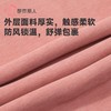 都市丽人考拉贝贝绒女士保暖衣长袖长裤加厚保暖衣套装LWH2A6 商品缩略图8