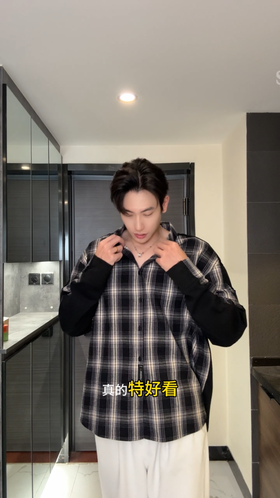 M5255SDSA秋冬新款痞帅男装美式拼接撞色格纹翻领长袖衬衫字母印花百搭