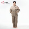 都市丽人睡衣法兰绒烂花男士家居服长袖长裤加厚夹棉套装FHH1E7 商品缩略图2