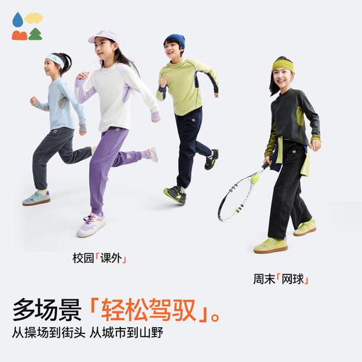 【儿童机能半高领卫衣】森林棠25冬季新款运动风有型德绒保暖亲肤上衣60342512 商品图3