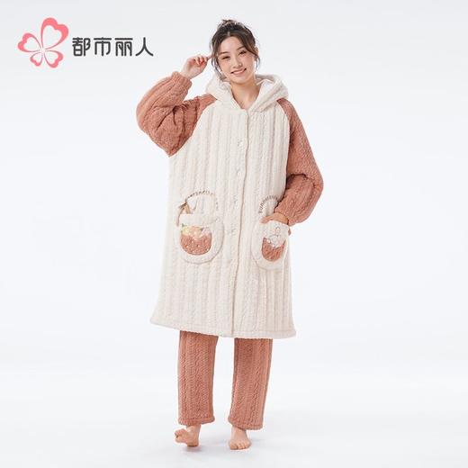 都市丽人睡衣蛋糕绒烂花女士家居服长袖长裤加厚夹棉套装LHH1N5 商品图1
