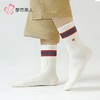 都市丽人袜子男士袜子精梳棉男袜子男士中筒袜FCHDF1 商品缩略图0