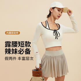 【限时秒】YOGACODE【火树银花系列】假两件挂脖长袖瑜伽服女固定杯短款运动上衣DWT125654