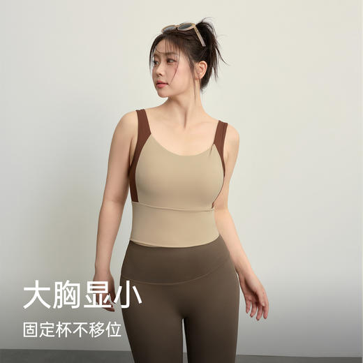 【限时秒】YOGACODE【火树银花系列】大码运动内衣女超大水滴固定杯宽肩带运动背心DWC225610 商品图2