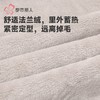 都市丽人睡衣双面法兰绒睡衣男士家居服长袖长裤法兰绒套装FHH0B7 商品缩略图5