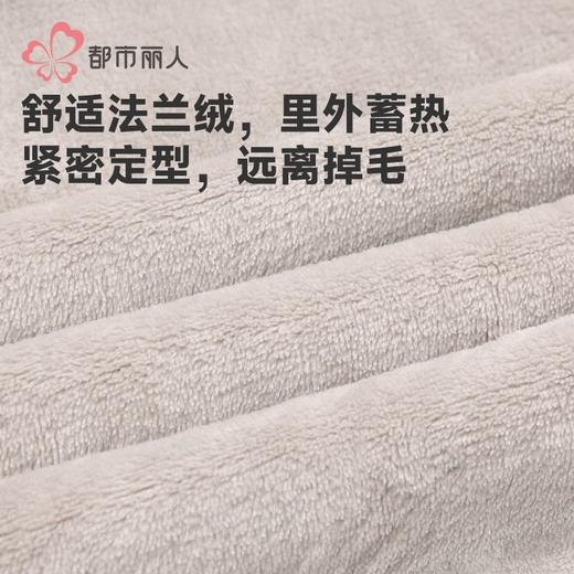 都市丽人睡衣双面法兰绒睡衣男士家居服长袖长裤法兰绒套装FHH0B7 商品图5