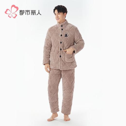 都市丽人睡衣长毛绒夹棉男士家居服长袖长裤加厚夹棉套装FHH0C3 商品图2
