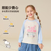【清仓捡漏】【90-130】【史努比】女童春秋长袖t恤 商品缩略图3
