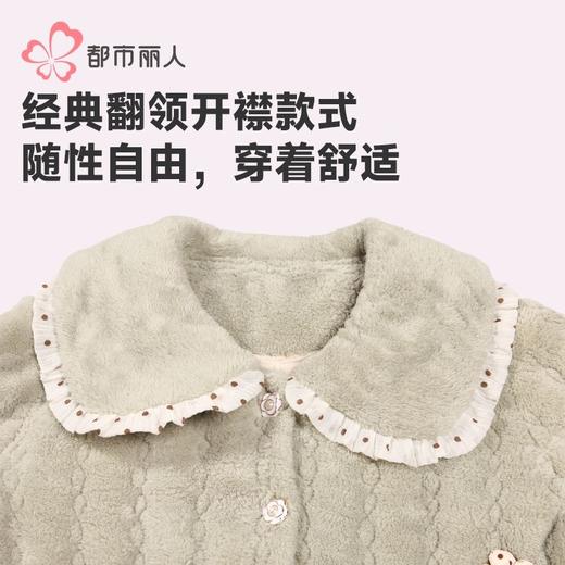 都市丽人女士睡衣女装法兰绒家居服长袖长裤加厚夹棉套装LHH1P3 商品图4