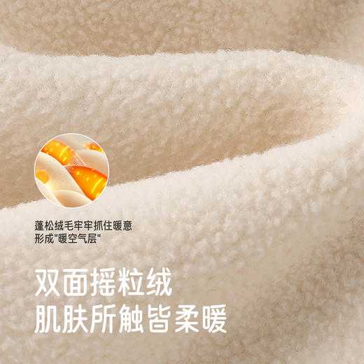 英氏儿童外套连帽秋冬保暖抗静电防风撞色时尚男童男宝宝潮流户外 商品图1