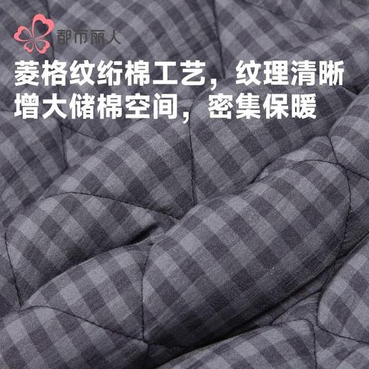 都市丽人睡衣云朵绵夹棉男士家居服长袖长裤加厚夹棉套装FHH1D9 商品图5