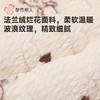 都市丽人睡衣女童法兰绒儿童家居服长袖长裤中厚夹棉套装JHH9E1 商品缩略图5