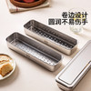 摩登主妇mototo304不锈钢筷子勺子收纳盒家用筷子笼消毒柜筷子盒 商品缩略图1