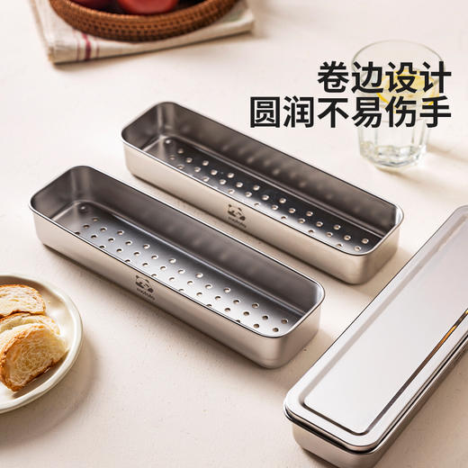 摩登主妇mototo304不锈钢筷子勺子收纳盒家用筷子笼消毒柜筷子盒 商品图1