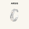 ARSIS｜流光系列 流光光影戒指 商品缩略图0