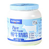 央牧纯牛奶粉1kg 商品缩略图5